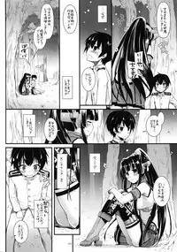 (C87) [Digital Lover (Nakajima Yuka)] DL - Kanmusu Soushuuhen (Kantai Collection -KanColle-)