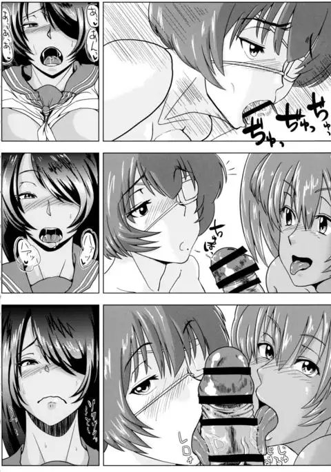 Urakan -Roryuu urakan 36shiki-