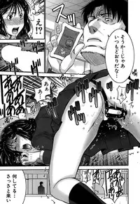 BUSTER COMIC 2015-05