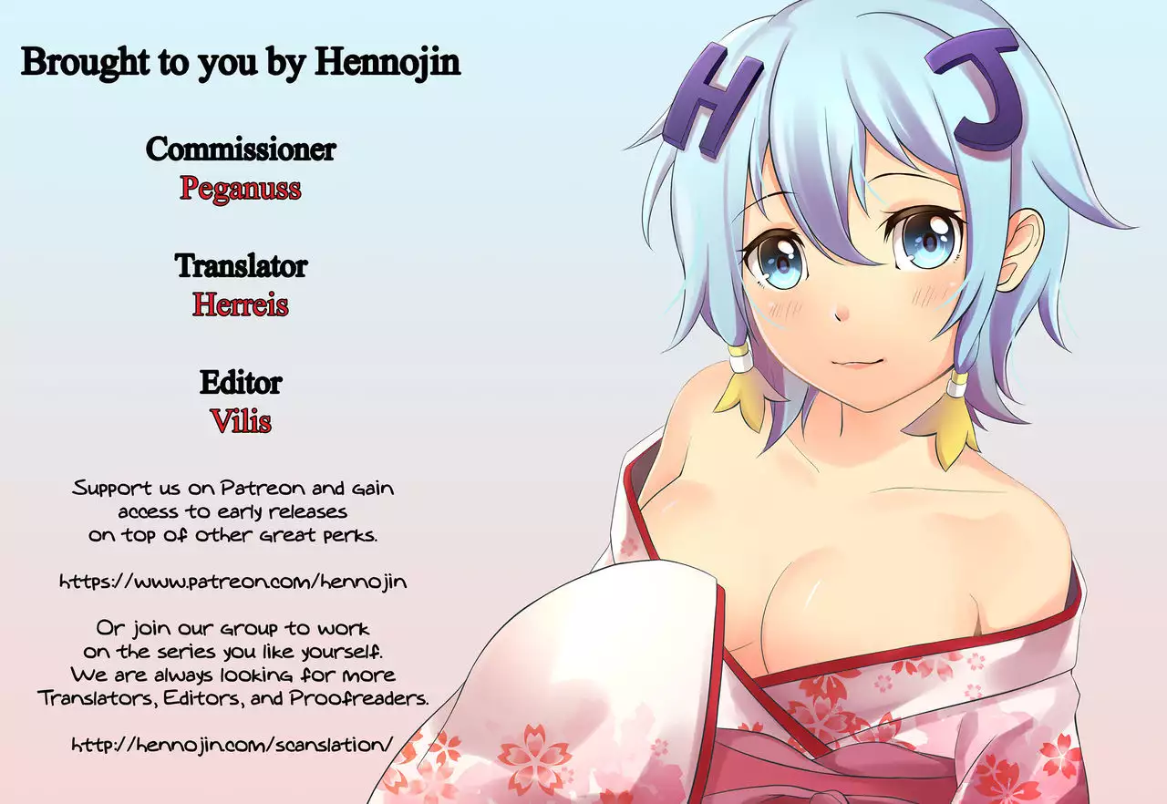 What Should I Do When the Dungeon is Under Maintenance?