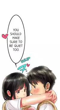 Seeing Her Panties Lets Me Stick In