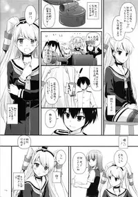 (C87) [Digital Lover (Nakajima Yuka)] DL - Kanmusu Soushuuhen (Kantai Collection -KanColle-)