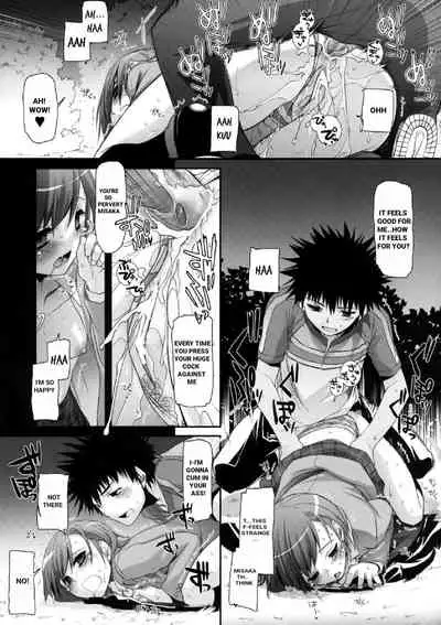 (COMIC1☆3) [Digital Lover (Nakajima Yuka)] D.L. action 47 (Toaru Majutsu no Index) [English] [0fficial]
