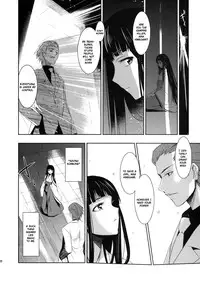 (C75) [Jingai Makyou (Inue Shinsuke)] Himetaru Yume ni Kotauru Kami wa. (Toaru Majutsu no Index) [English] [JCE]