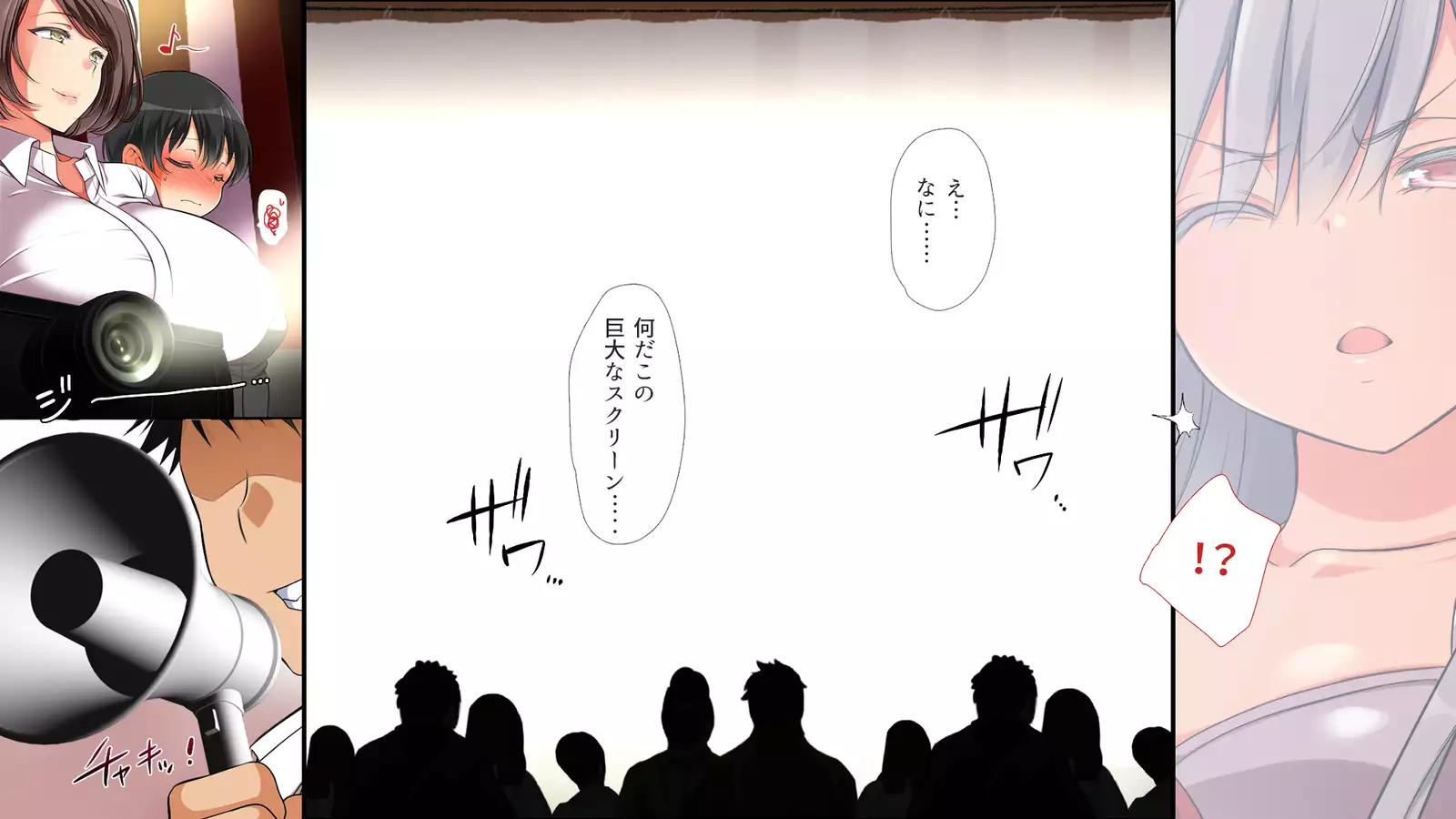 A neglectful village Vol. 4~7