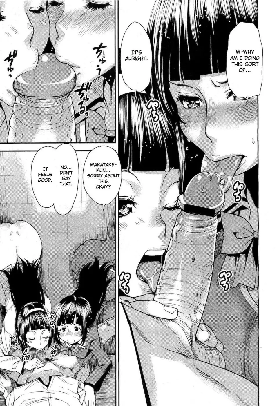 Everything with the Two of Them