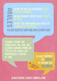 (SPARK8) [Onichikusyou (Oni)] V082 (Free!) [English] [For_Gem_Box]