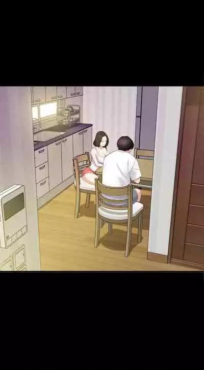 【周一连载】与岳母同屋（作者: 橘皮&黑嘿嘿） 第1~34话