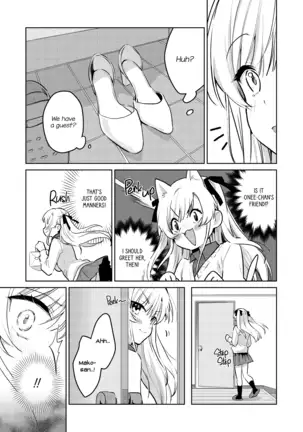 Don't Treat Me Like a Kid