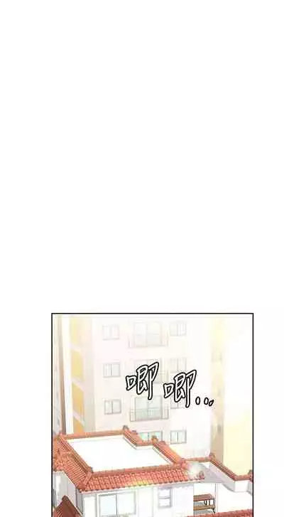 【周二连载】要对妈妈保密唷!(作者:NOAH) 第1~29话