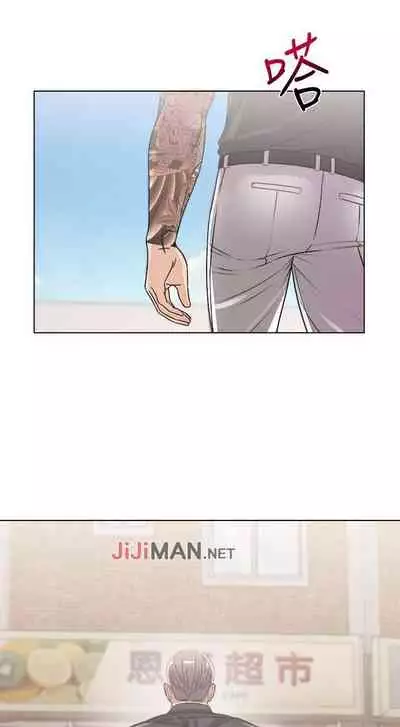 【周三连载】超市的漂亮姐姐(作者:北鼻&逃兵) 第1~32话