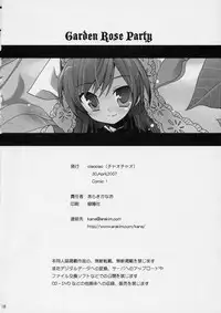 (COMIC1) [ciaociao (Araki Kanao)] Garden Rose Party (Rozen Maiden)