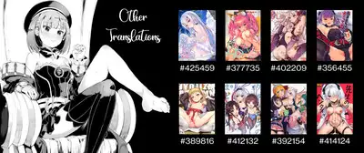 Kama Zanmai | The Joy of Indulging in Kama