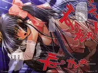 [Watsukiya (Watsuki Ayamo)] Watsukiya no Hon 001 (Kanon, One: Kagayaku Kisetsu e)