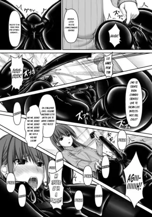 Beginning black4 (sho-yan) español