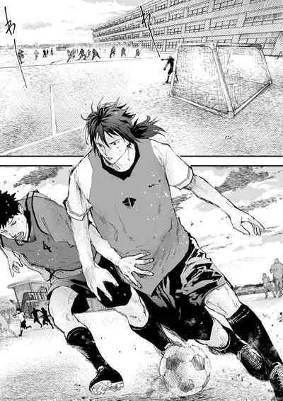 Shinnyuusei wa Nikubenki! Bukatsu Shounen Kanzenkouryaku