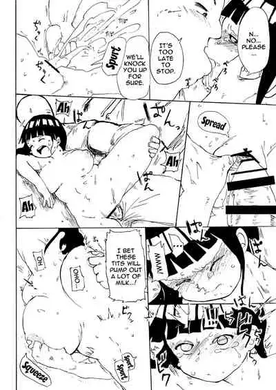 Hinata to Densha | On The Train With Hinata