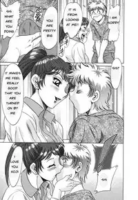 Family Porn [English] [Rewrite] [EZ Rewriter]