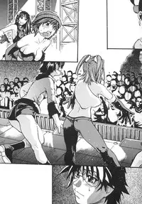 [Shiwasu no Okina] Shining Musume. 2. Second Paradise