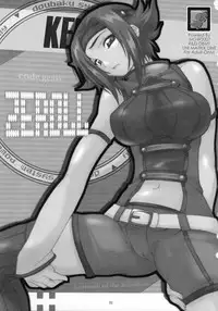 (SC34) [MGW (Isou Doubaku)] ZEROLL (Code Geass: Lelouch of the Rebellion)