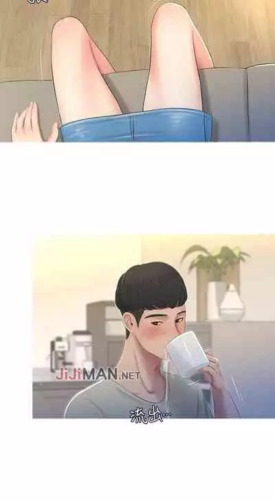 【周四连载】亲家四姐妹(作者:愛摸) 第1~61话