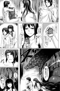 COMIC Kairakuten BEAST 2015-07