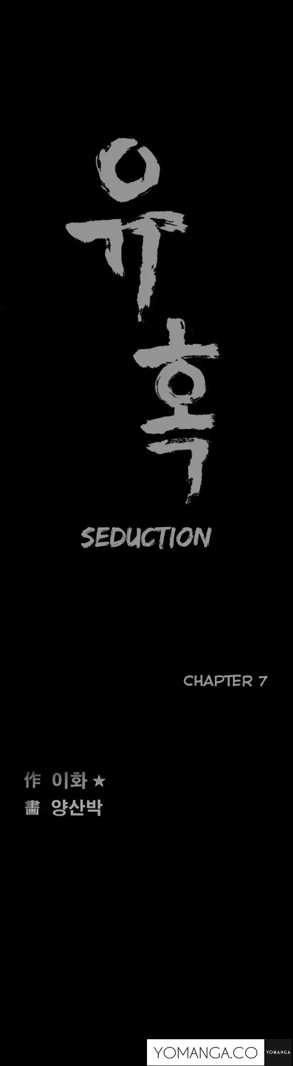 Seduction Ch.1-34