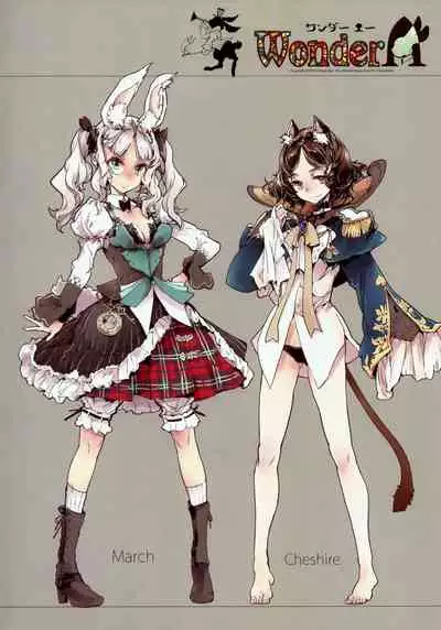 [70 Nenshiki Yuukyuu Kikan (Ohagi-san)] Wonder A