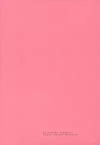 (Tokyo Shock 3) [Kuroshiba (Kuruga)] Kanekano (Tokyo Ghoul)