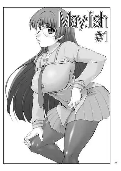 (COMIC1) [Sago-Jou (Seura Isago)] N.B. Complex! (Various) [Digital]