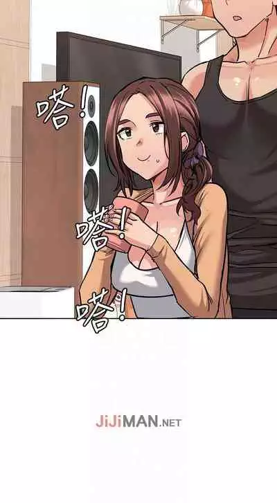 要对妈妈保密唷!（作者：NOAH） 第1~30话 mangaroshionline.blogspot.com