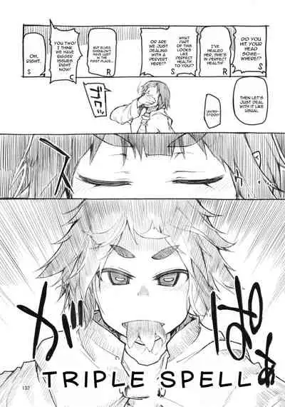 Soushuuhen Omake Manga