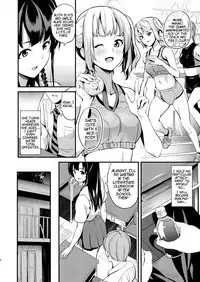 Tanin ni Naru Kusuri 2 | Medicine to Become Another Person 2