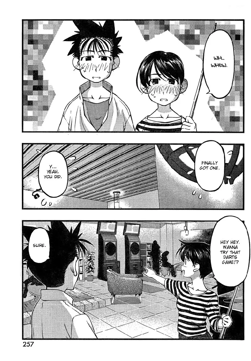 Umi no Misaki Ch81