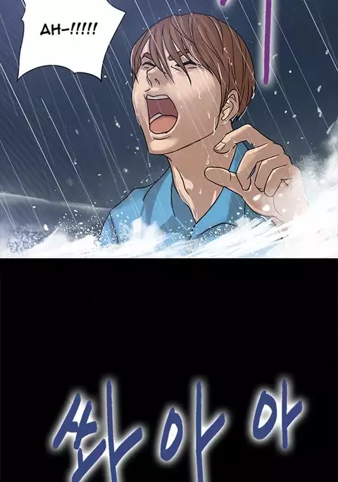 Secret Island Ch.1-5