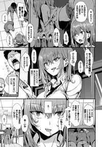 COMIC BAVEL 2017-05 [Digital]