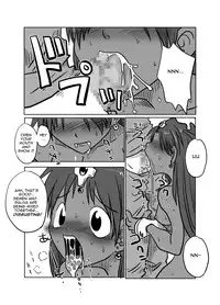 [Amahara Teikoku (Amahara)] Soukougeki | Total Mouth Conquest (Dragon Quest IV) [English]