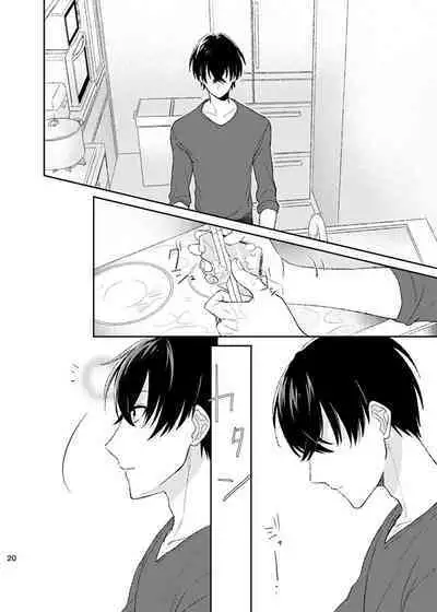 happiness association