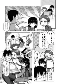 COMIC LO 2015-06