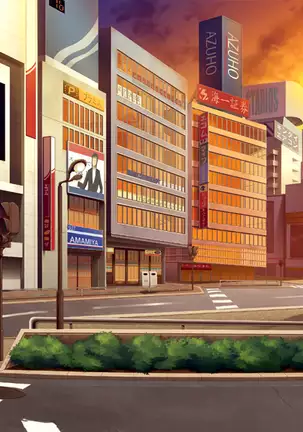 Pichipichi Chakui Seiheki ~Koushinchou de Pita-cos Chakui Fetish no Onaidoshi~