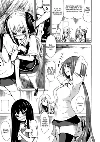 [Akatsuki Myuuto] Bishoujo Club Jou [English] {The Lusty Lady Project}