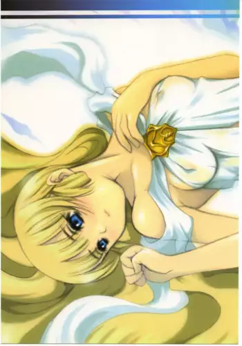 [Inspire] Inspire Works 1998