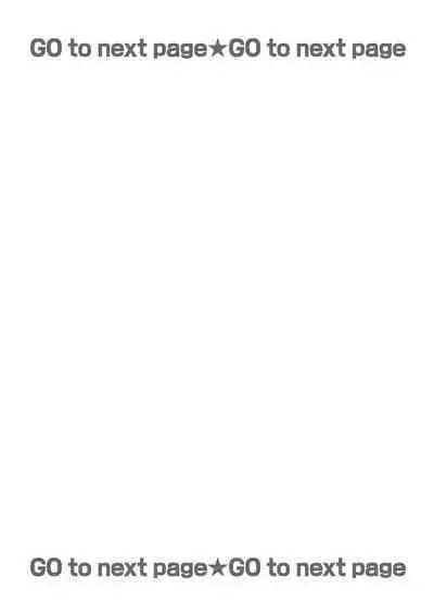 anta wa ore no omegadaro | 你是我的Omega吧 1-6