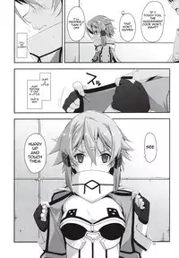 (C88) [Angyadow (Shikei)] Crack (Sword Art Online) [English] [EHCOVE]