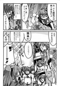 Colorful Drops 2005-12 Vol. 1