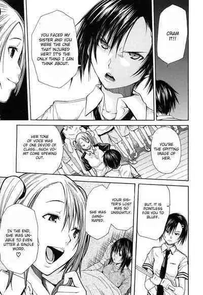 Rinkan Gakuen | Gang Rape School