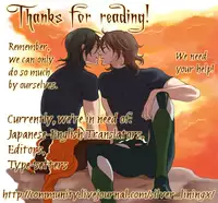 (C76) [Koudzuki Ikka (Koudzuki Natsu)] 0 GAME (Kichiku Megane) [English] [Silver Lining]