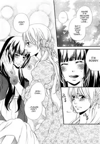 [Natsume Katsura] Momoiro Otokonoko Ch. 1-5 [English] [mysterymeat3]