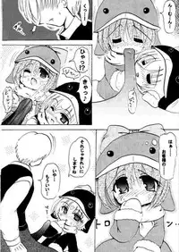 Social Dancing Ecoco