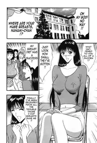 [Nagashima Chousuke] Pururun Seminar Vol. 5 [English] [Tadanohito]